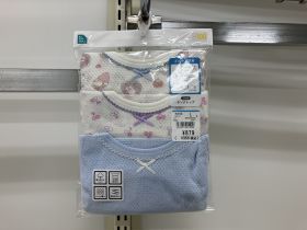 Débardeur maillot de corps - Animaux