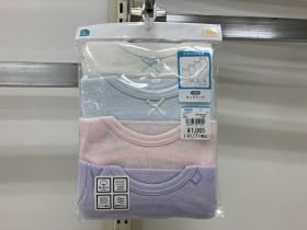 Débardeur maillot de corps - Nœud
