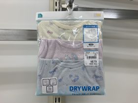 Débardeur maillot de corps - Ourson