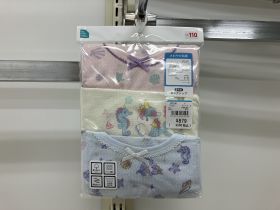 Débardeur maillot de corps