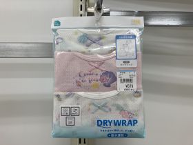 Débardeur maillot de corps
