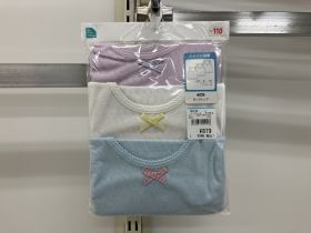 Débardeur maillot de corps