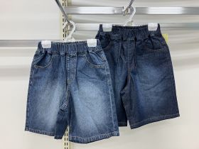 Short en denim - Denim