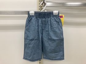 Short en denim - Denim