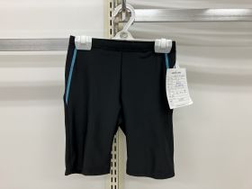 Maillot de bain scolaire