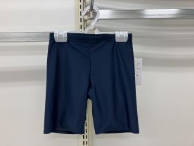 Maillot de bain scolaire