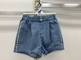 Short en denim - Denim