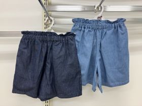 Jupe-culotte - Denim