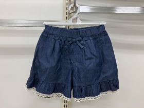Jupe-culotte - Denim