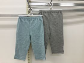 Short en maille - Legging