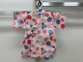 Ensemble jinbei - Pois