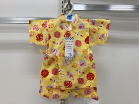 Ensemble jinbei