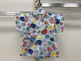 Ensemble jinbei - Multicolore