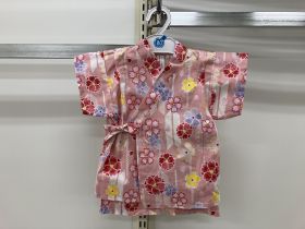 Ensemble jinbei - Tigre