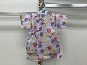 Ensemble jinbei - Imprimé all-over