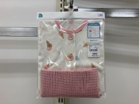 Pyjama jersey manches courtes - Bandeau ventral