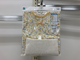 Pyjama jersey manches courtes - Imprimé all-over