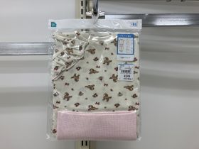Pyjama jersey manches courtes - Imprimé all-over