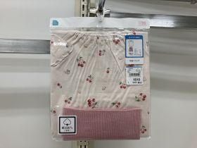 Pyjama jersey manches courtes - Avec bandeau ventral
