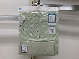Pyjama jersey manches courtes - Avec bandeau ventral