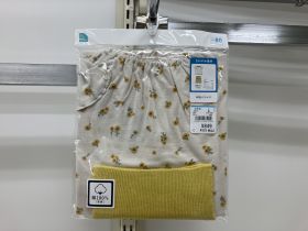 Pyjama jersey manches courtes - Avec bandeau ventral