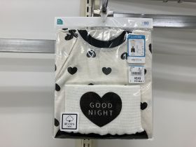 Pyjama jersey manches courtes - Cœurs