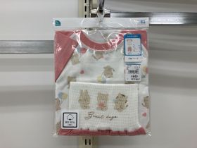 Pyjama jersey manches courtes - Lapin