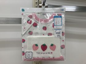 Pyjama jersey manches courtes - Fraises