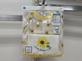 Pyjama jersey manches courtes - Avec bandeau ventral