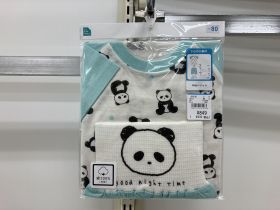Pyjama jersey manches courtes - Panda