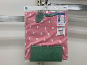Pyjama jersey manches courtes - Fraises