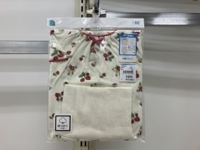 Pyjama jersey manches courtes - Fraises