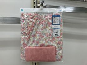 Pyjama jersey manches courtes - Avec bandeau ventral