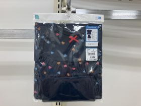 Pyjama jersey manches courtes - Cœurs