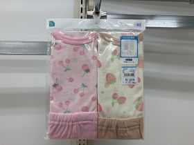 Pyjama en lot - Fraises