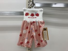 Pyjama bas + haut - Avec bandeau ventral