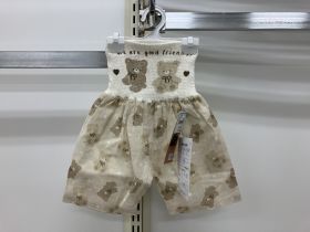 Pyjama bas + haut - Ourson